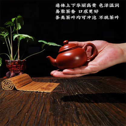 Yixing Classic Teapot Boutique Purple Clay Tea Pot Ore Beauty Kettle Kung Fu Master Handmade Teaware Tea Ceremony Set 160cc