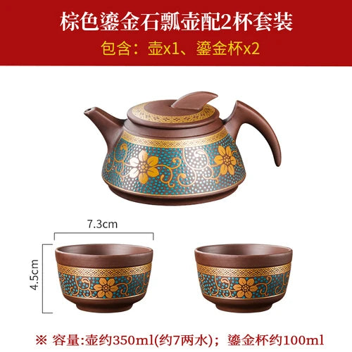 Yixing Clay Teapot, Chinese Style, Retro Teapot, Gilded Household, Simple Japanese Tea Maker, Kungfu Tea Set