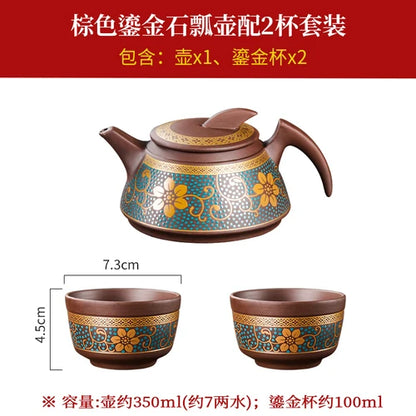 Yixing Clay Teapot, Chinese Style, Retro Teapot, Gilded Household, Simple Japanese Tea Maker, Kungfu Tea Set