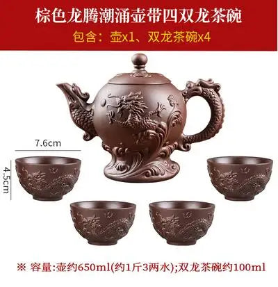 Yixing Clay Zisha Teapot Large Handmade Dragon Teapot Single Pot Ceramic Household Kungfu Tea Set Tea Cup Set Water Kettle Puer