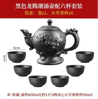 Yixing Clay Zisha Teapot, Large Handmade Dragon Teapot, Single Pot Ceramic Household Kungfu Tea Set, Tea Cup Set