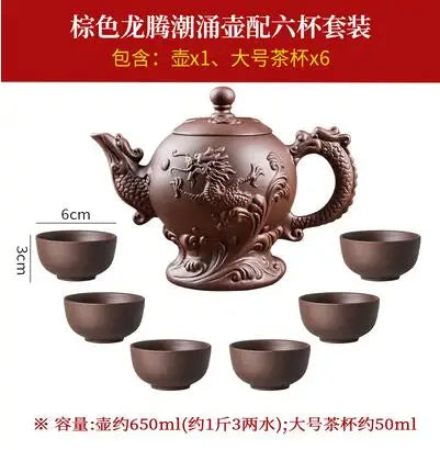 Yixing Clay Zisha Teapot Large Handmade Dragon Teapot Single Pot Ceramic Household Kungfu Tea Set Tea Cup Set Water Kettle Puer