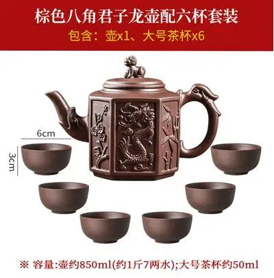 Yixing Clay Zisha Teapot Large Handmade Dragon Teapot Single Pot Ceramic Household Kungfu Tea Set Tea Cup Set Water Kettle Puer