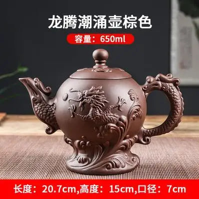 Yixing Clay Zisha Teapot Large Handmade Dragon Teapot Single Pot Ceramic Household Kungfu Tea Set Tea Cup Set Water Kettle Puer