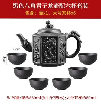 Yixing Clay Zisha Teapot, Large Handmade Dragon Teapot, Single Pot Ceramic Household Kungfu Tea Set, Tea Cup Set