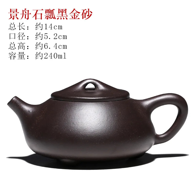 Yixing Dahongpao Stone Scoop, Sand Pot, Zisha Purple Clay, Handmade Drinkware, Tea Set, Teapot