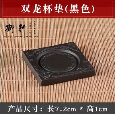 Yixing Double Dragon Purple Clay Teapot Tray, Cup Saucer, Pot Holder, Heat Insulation Coaster, Kungfu Tea Accessories