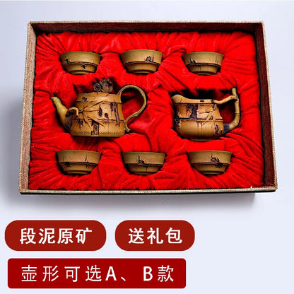 Yixing Famous Teapot Pure Handmade Raw Ore Bamboo Segment Teapot Chen Dongzhu Live Broadcast Tea Set Home