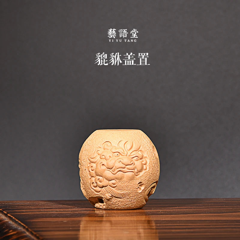 Yixing Fine Zisha Lid Cover Supportable Tea Pot Base Cover Holder Raw Ore Handmade Tea Ceremony Tea Tray Accessories Boutique