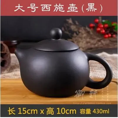 Yixing-Genuine Zisha Pot, Ball Hole, Xi Shi Pot, Handmade Clay Teapot, Large Capacity, Household Kettle, 430ml