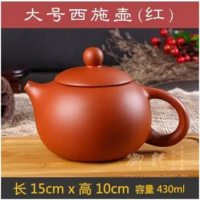Yixing-Genuine Zisha Pot, Ball Hole, Xi Shi Pot, Handmade Clay Teapot, Large Capacity, Household Kettle, 430ml