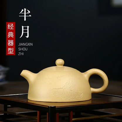 Yixing Handmade Kung-Fu Teaware, Purple Clay Drinkware for Puer Green and Black, Duan Mud, Zisha Teapot, Handmade Pot