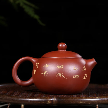 Yixing Handmade Pure Hand Teapot, Mud Painted, Xi Shi Pot, Purple Clay, 188 Ball Hole, 160ml