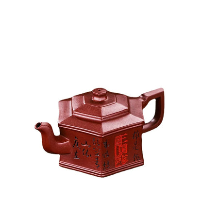 Yixing Handmade Purple Clay Pot Aged Bottom Trough Qingsi Qingxin Kungfu Tea Set Chinese Tea Pot 300ml