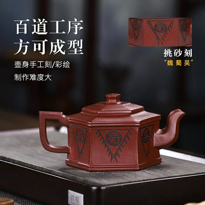 Yixing Handmade Purple Clay Pot Aged Bottom Trough Qingsi Qingxin Kungfu Tea Set Chinese Tea Pot 300ml