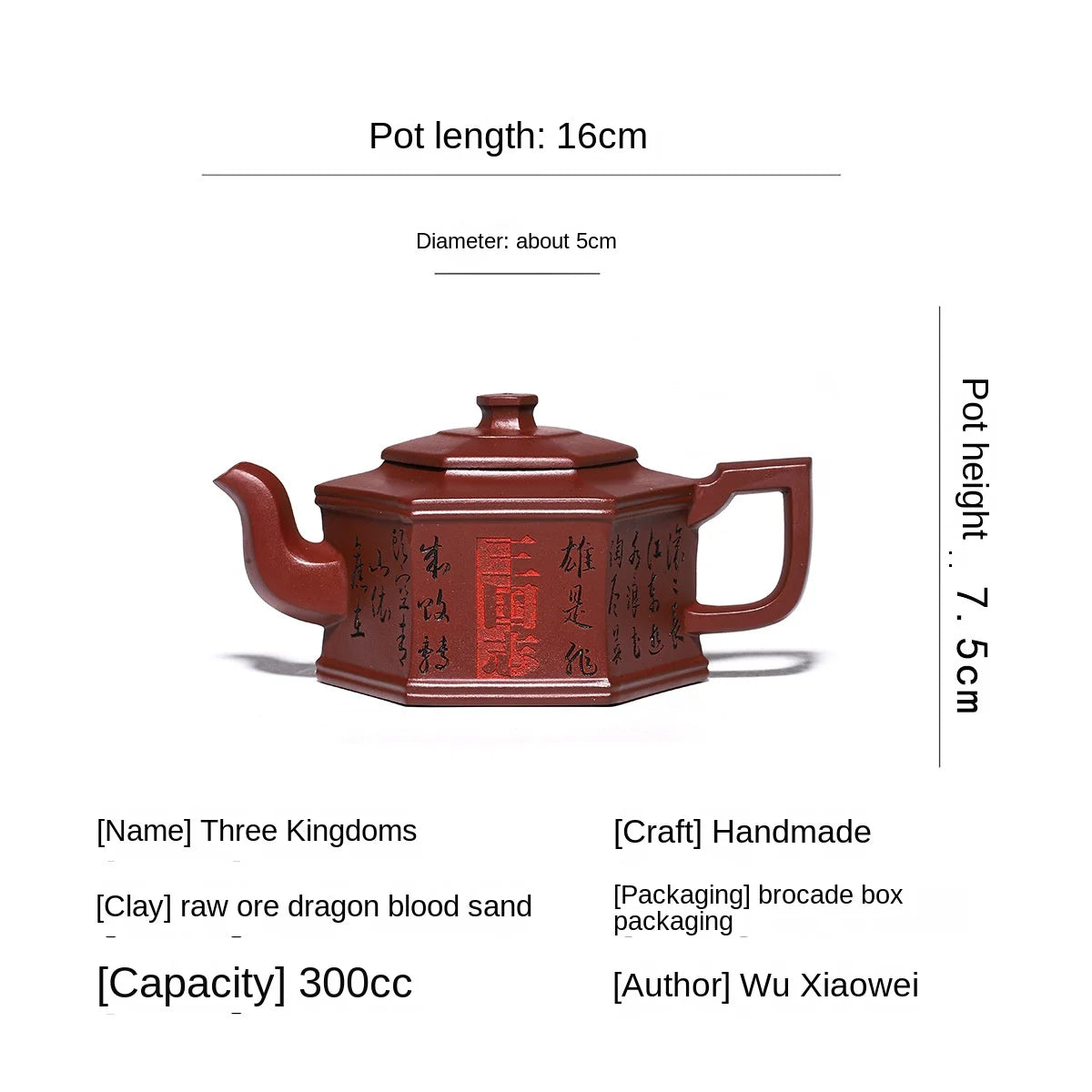 Yixing Handmade Purple Clay Pot Aged Bottom Trough Qingsi Qingxin Kungfu Tea Set Chinese Tea Pot 300ml
