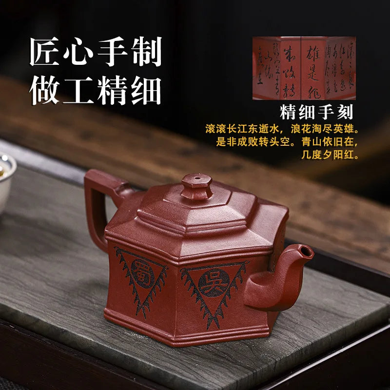Yixing Handmade Purple Clay Pot Aged Bottom Trough Qingsi Qingxin Kungfu Tea Set Chinese Tea Pot 300ml