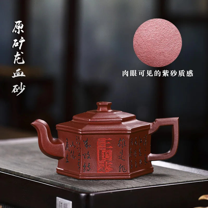 Yixing Handmade Purple Clay Pot Aged Bottom Trough Qingsi Qingxin Kungfu Tea Set Chinese Tea Pot 300ml