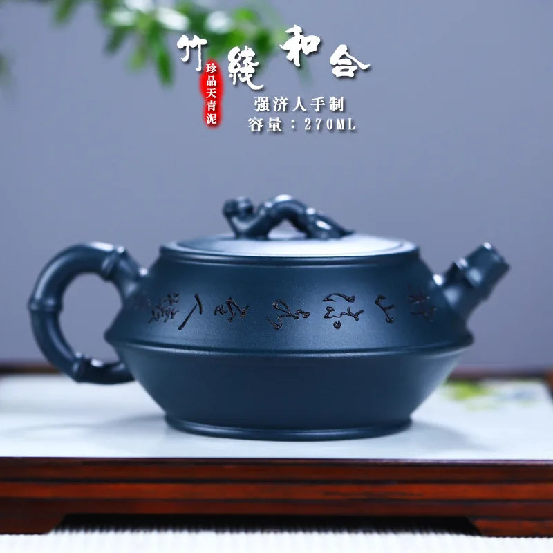 Yixing Handmade Purple Clay Pot Collection Day Blue Mash Easy-to-Pack Pulp Certificate Full Bamboo Line Combined with Water