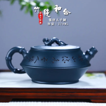 Yixing Handmade Purple Clay Pot Collection Day Blue Mash Easy-to-Pack Pulp Certificate Full Bamboo Line Combined with Water