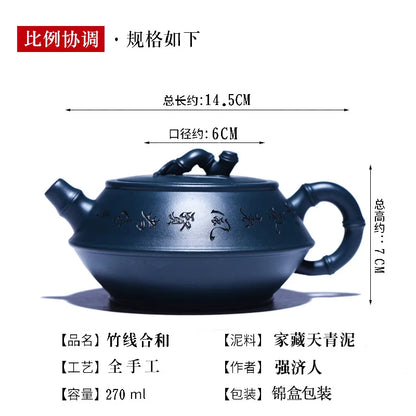 Yixing Handmade Purple Clay Pot Collection Day Blue Mash Easy-to-Pack Pulp Certificate Full Bamboo Line Combined with Water