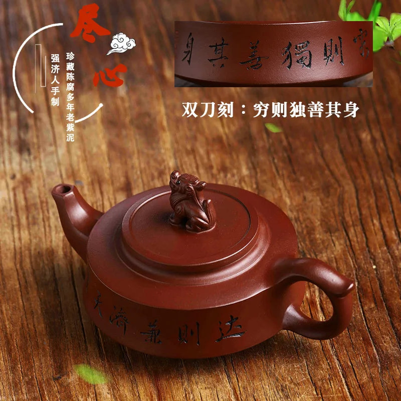 Yixing Handmade Purple Clay Pot Collection Old Yixing Clay Certificate Complete and Dedicated Easy to Pack Pulp and Water