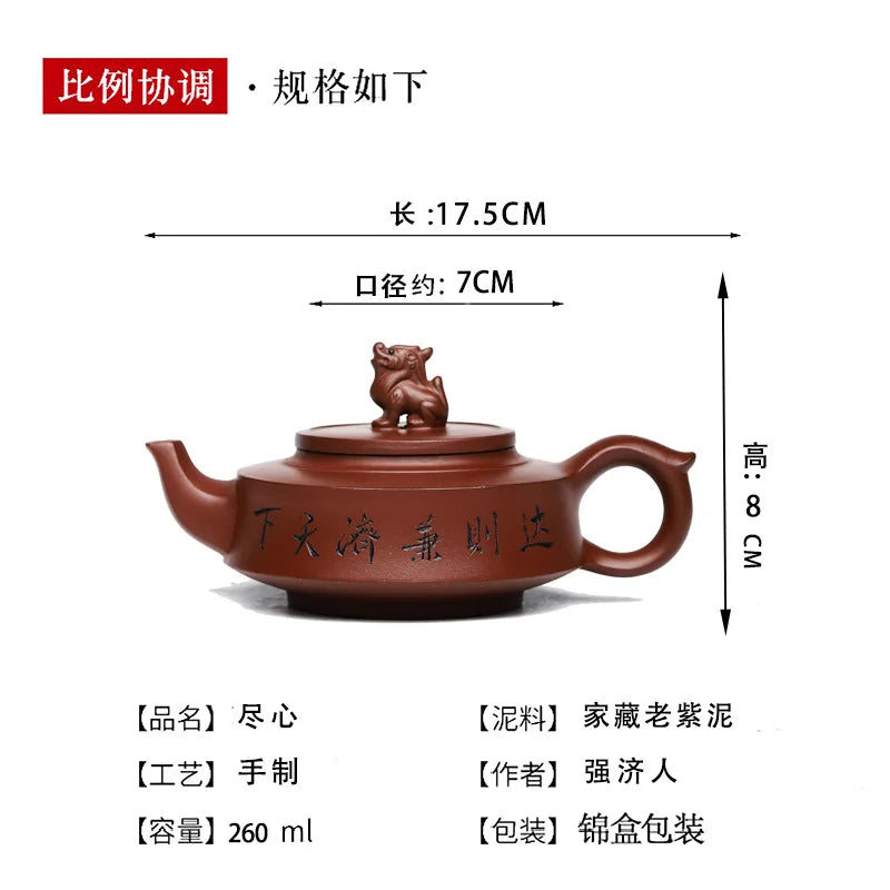 Yixing Handmade Purple Clay Pot Collection Old Yixing Clay Certificate Complete and Dedicated Easy to Pack Pulp and Water