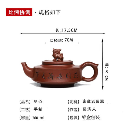 Yixing Handmade Purple Clay Pot Collection Old Yixing Clay Certificate Complete and Dedicated Easy to Pack Pulp and Water