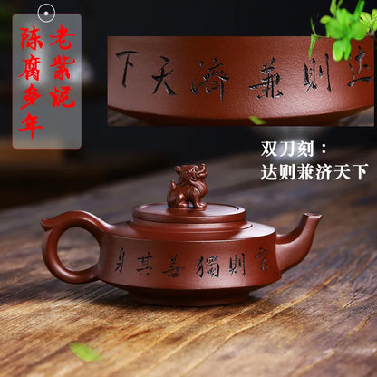 Yixing Handmade Purple Clay Pot Collection Old Yixing Clay Certificate Complete and Dedicated Easy to Pack Pulp and Water