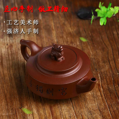 Yixing Handmade Purple Clay Pot Collection Old Yixing Clay Certificate Complete and Dedicated Easy to Pack Pulp and Water