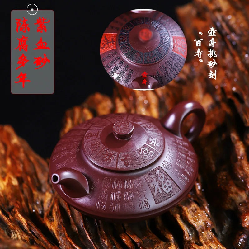 Yixing Handmade Purple Clay Pot Full Set Collection Purple Blood Sand Happiness and Longevity