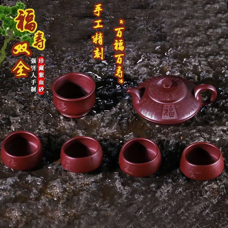 Yixing Handmade Purple Clay Pot Full Set Collection Purple Blood Sand Happiness and Longevity