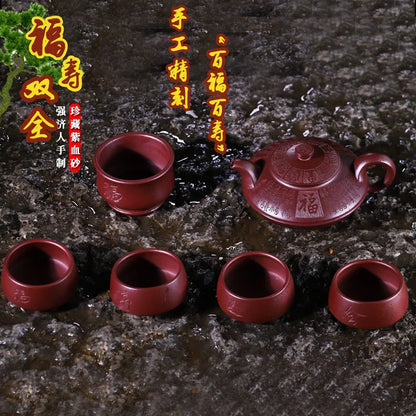 Yixing Handmade Purple Clay Pot Full Set Collection Purple Blood Sand Happiness and Longevity