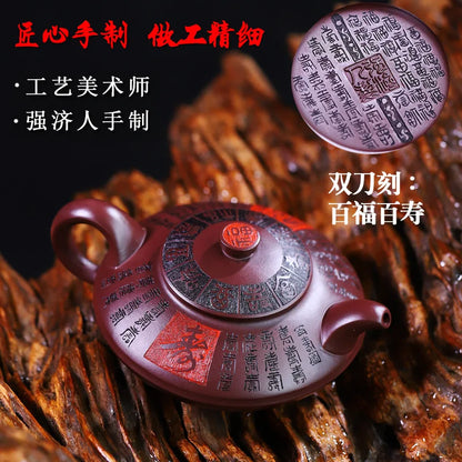 Yixing Handmade Purple Clay Pot Full Set Collection Purple Blood Sand Happiness and Longevity