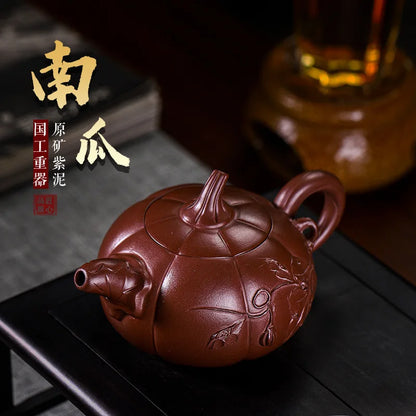 Yixing Handmade Purple Clay Pot Health Pot Pumpkin Raw Ore Purple Clay Fine Workmanship Smooth Water