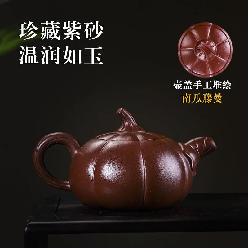Yixing Handmade Purple Clay Pot Health Pot Pumpkin Raw Ore Purple Clay Fine Workmanship Smooth Water