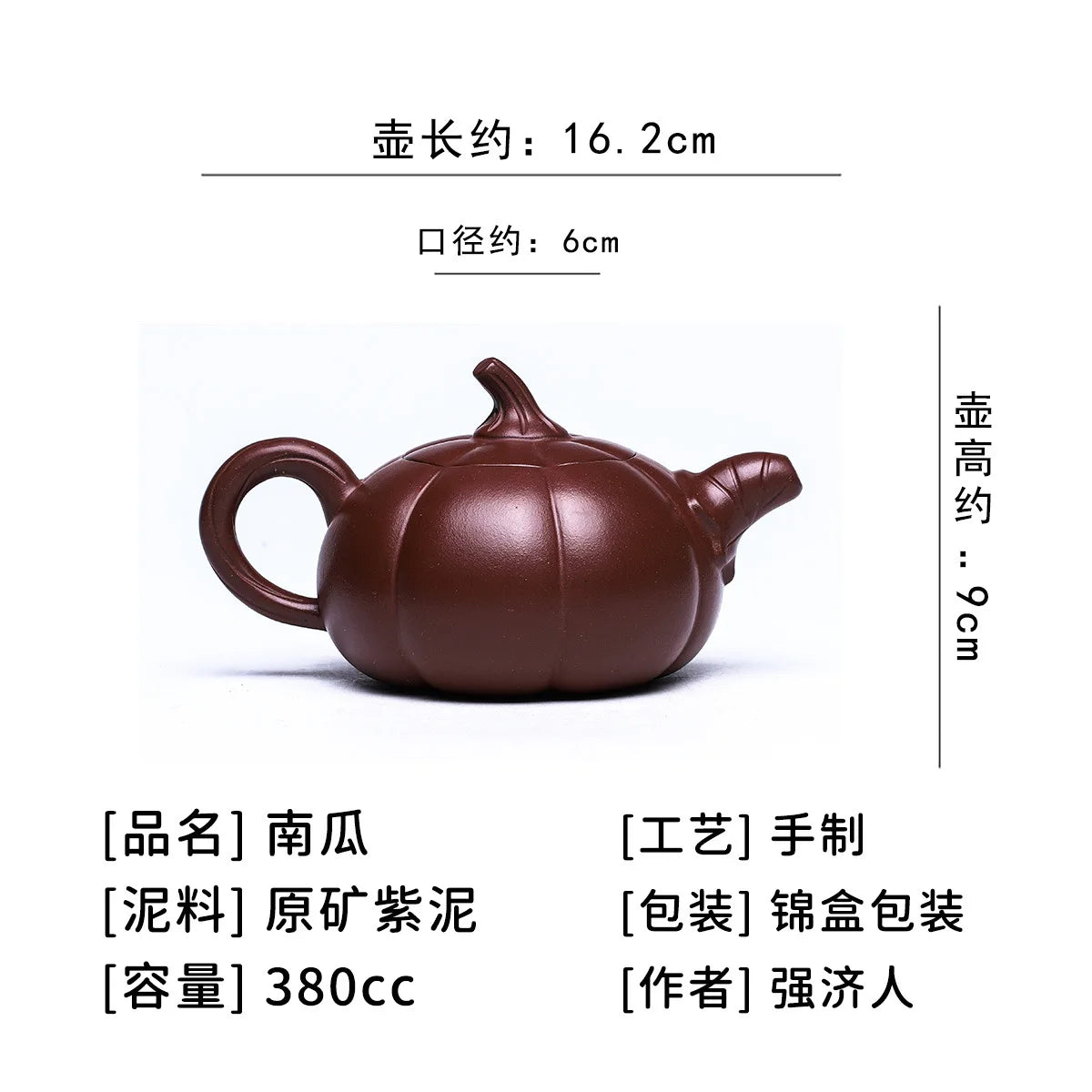 Yixing Handmade Purple Clay Pot Health Pot Pumpkin Raw Ore Purple Clay Fine Workmanship Smooth Water