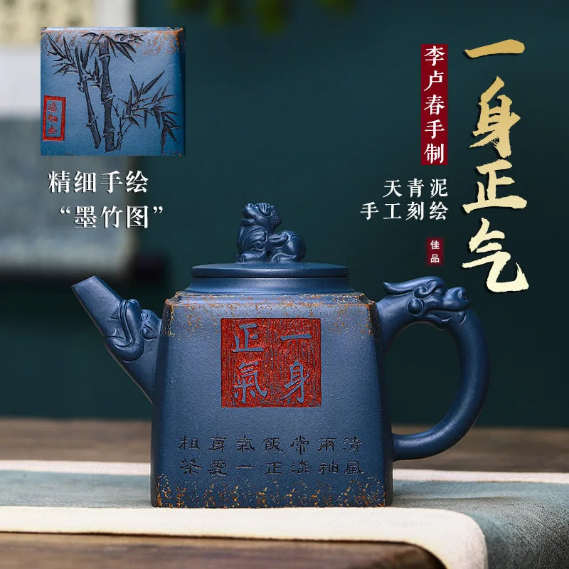 Yixing Handmade Purple Clay Pot Hundred Eyes Purple Eggplant Clay Eagle Strike the Sky Kung Fu Tea Set Chinese Tea Pot 400ml