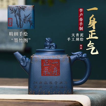 Yixing Handmade Purple Clay Pot Hundred Eyes Purple Eggplant Clay Eagle Strike the Sky Kung Fu Tea Set Chinese Tea Pot 400ml