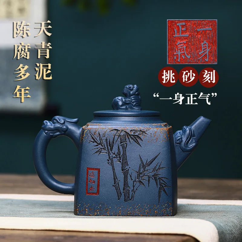 Yixing Handmade Purple Clay Pot Hundred Eyes Purple Eggplant Clay Eagle Strike the Sky Kung Fu Tea Set Chinese Tea Pot 400ml