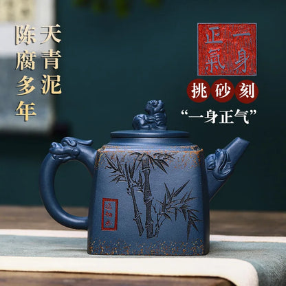 Yixing Handmade Purple Clay Pot Hundred Eyes Purple Eggplant Clay Eagle Strike the Sky Kung Fu Tea Set Chinese Tea Pot 400ml