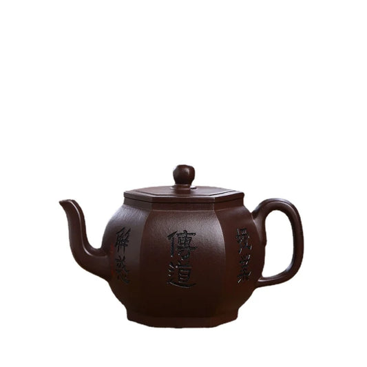 Yixing Handmade Purple Clay Pot Hundred Eyes Purple Eggplant Puree Shede Kung Fu Tea Set Chinese Teapot 300ml