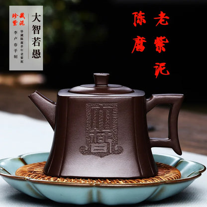 Yixing Handmade Purple Clay Pot Hundred Eyes Purple Eggplant Puree Shede Kung Fu Tea Set Chinese Teapot 270ml