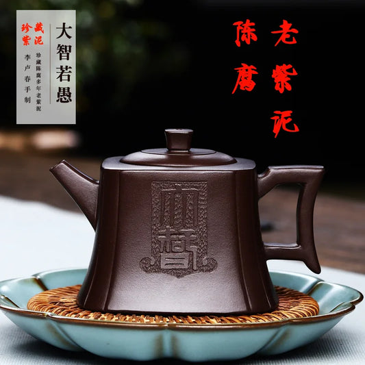 Yixing Handmade Purple Clay Pot Hundred Eyes Purple Eggplant Puree Shede Kung Fu Tea Set Chinese Teapot 270ml