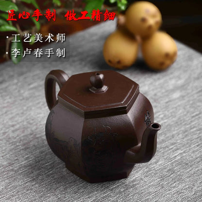 Yixing Handmade Purple Clay Pot Hundred Eyes Purple Eggplant Puree Shede Kung Fu Tea Set Chinese Teapot 300ml