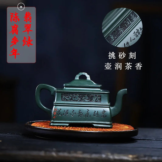 Yixing Handmade Purple Clay Pot Hundred Eyes Purple Eggplant Puree Shede Kung Fu Tea Set Chinese Teapot 300ml