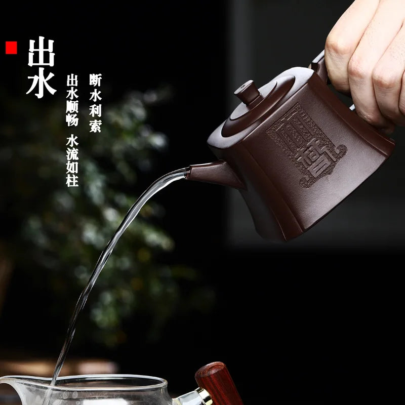 Yixing Handmade Purple Clay Pot Hundred Eyes Purple Eggplant Puree Shede Kung Fu Tea Set Chinese Teapot 270ml