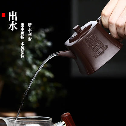 Yixing Handmade Purple Clay Pot Hundred Eyes Purple Eggplant Puree Shede Kung Fu Tea Set Chinese Teapot 270ml