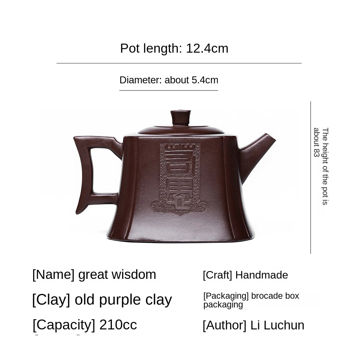 Yixing Handmade Purple Clay Pot Hundred Eyes Purple Eggplant Puree Shede Kung Fu Tea Set Chinese Teapot 270ml