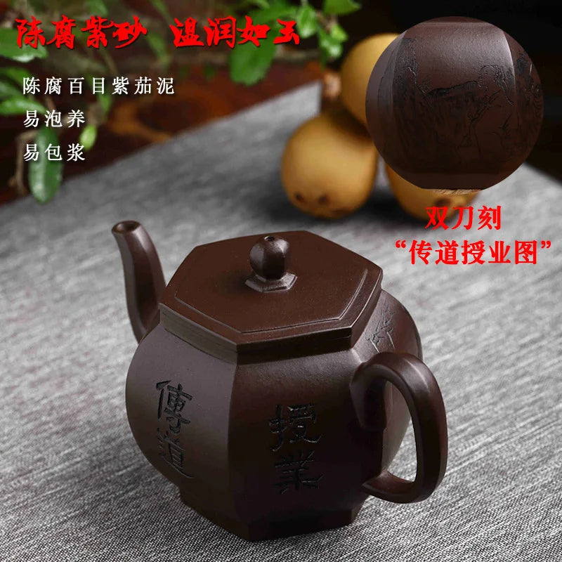 Yixing Handmade Purple Clay Pot Hundred Eyes Purple Eggplant Puree Shede Kung Fu Tea Set Chinese Teapot 300ml